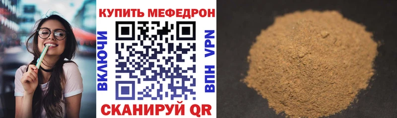 Какие есть наркотики Тырныауз Alpha PVP  Меф мяу мяу  Марихуана  COCAIN 
