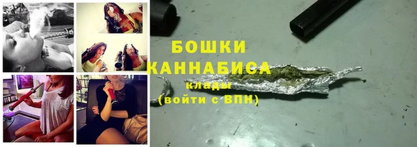 прущий лед Нефтекумск