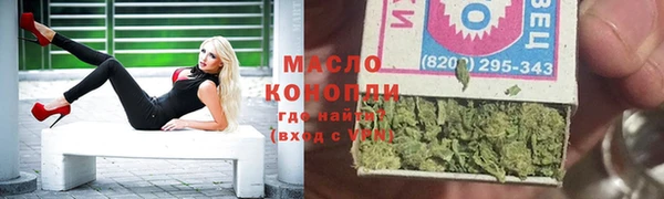 герыч Нея