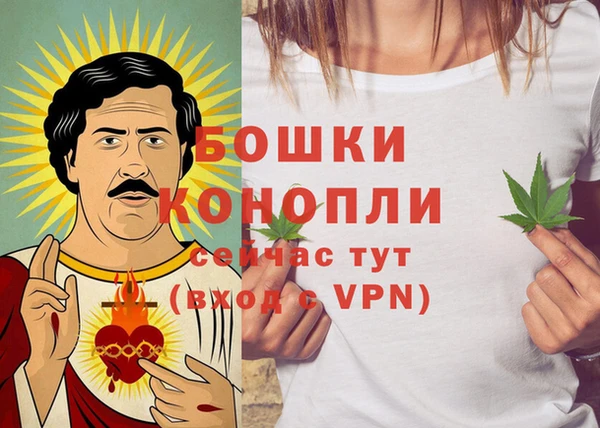 героин Нефтегорск