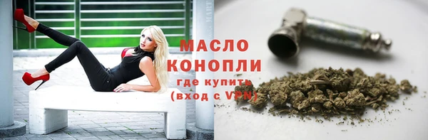 герыч Нея