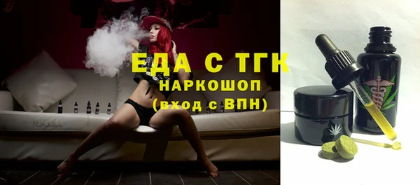 герыч Нея