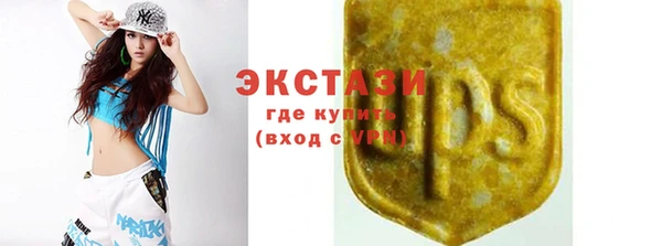прущий лед Нефтекумск