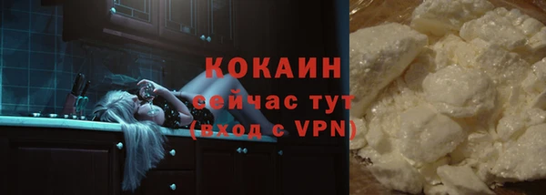 героин Нефтегорск