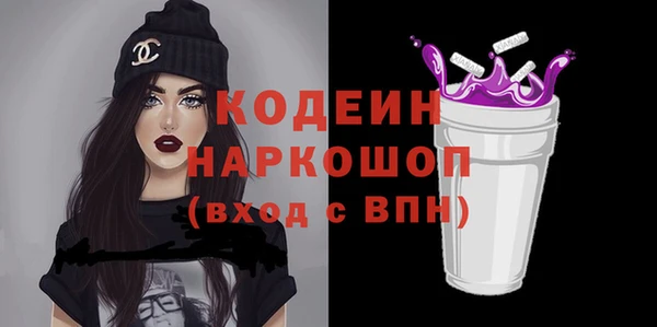 дистиллят марихуана Болохово