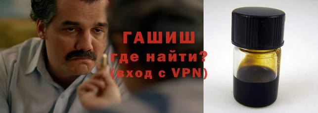 прущий лед Нефтекумск