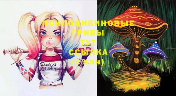 героин Нефтегорск