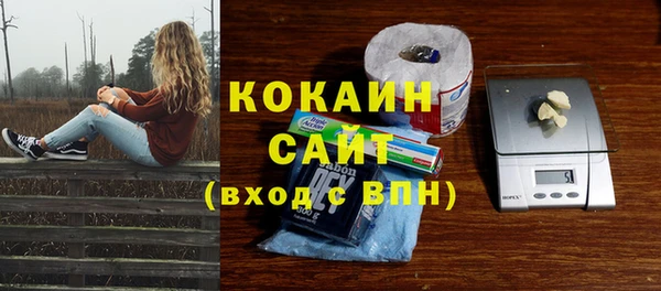 героин Нефтегорск