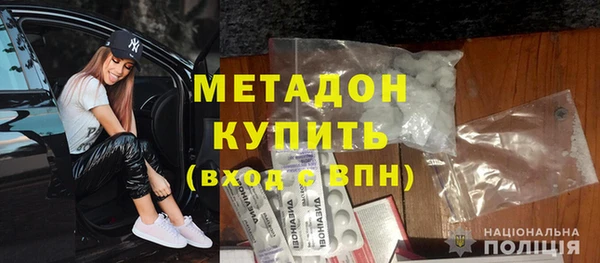герыч Нея