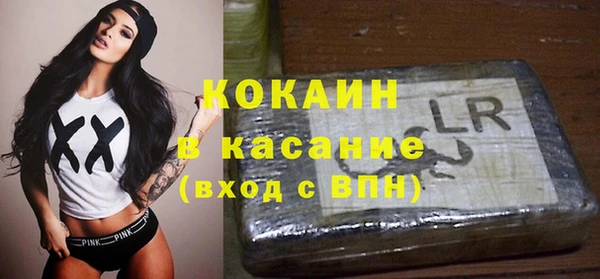 героин Нефтегорск