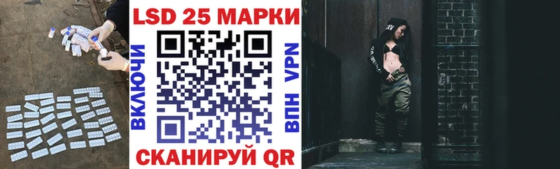 ЛСД экстази кислота Тырныауз