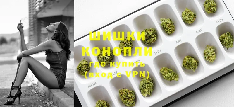 МАРИХУАНА SATIVA & INDICA  цена   Тырныауз 